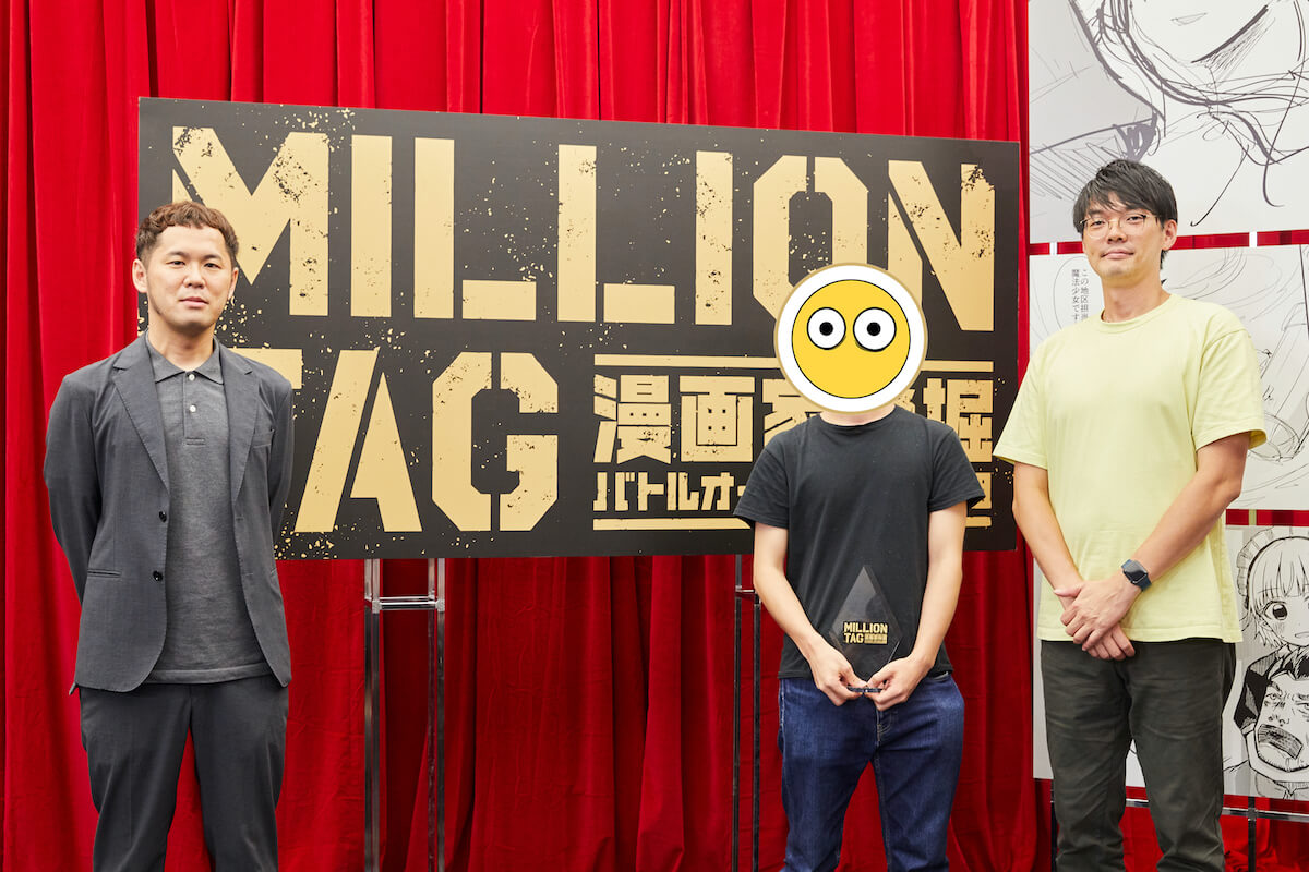 「MILLION TAG」優勝記念インタビュー