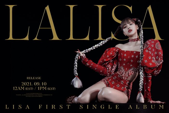BLACKPINK LISA、 LINE MUSICと「NAVER NOW」にて生ライブパフォーマンス「OUT NOW unlimited LALISA」を同時配信