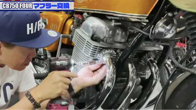 ヒロミ、「CB750four」のマフラーを交換の画像