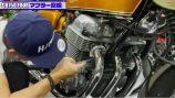 ヒロミ、「CB750four」のマフラーを交換の画像