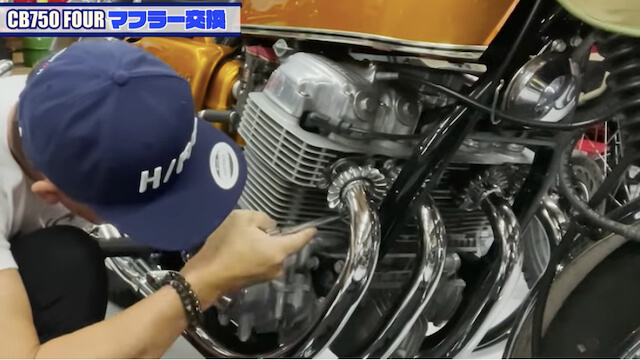 ヒロミ、「CB750four」のマフラーを交換の画像