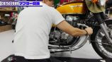 ヒロミ、「CB750four」のマフラーを交換の画像