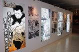 作品への愛に満ちた『大ベルセルク展』レポートの画像