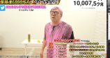 ヒカキン、チャンネル登録者数1000万人を突破の画像