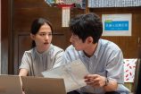 『おかえりモネ』第87話、大型台風が近づくの画像