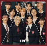 INI、デビューシングルは『A』の画像