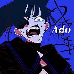 Ado「うっせぇわ」