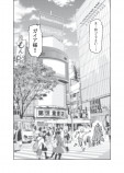 【漫画】“格ゲーのラスボス”が渋谷降臨？の画像