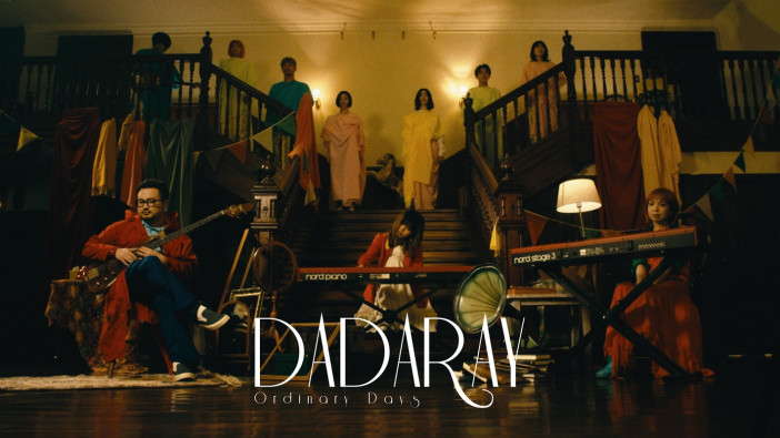 DADARAY「Ordinary days」MV公開