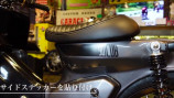 中尾明慶、世界に一台の「スーパーカブ」が完成　愛車「プリムス・クーダ」モチーフの一台に