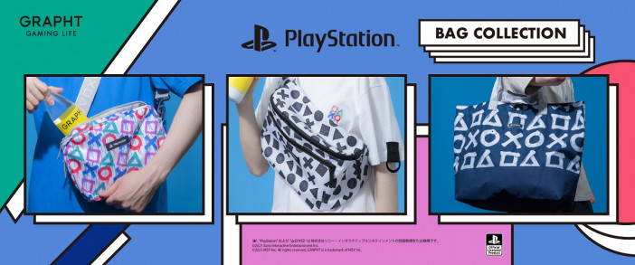 PlayStationモチーフのバッグシリーズが「GRAPHT GAMING LIFE」より発売