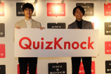 QuizKnock5周年の展望を伊沢拓司が明かす　佐藤健、カズレーザー、高山一実からメッセージも