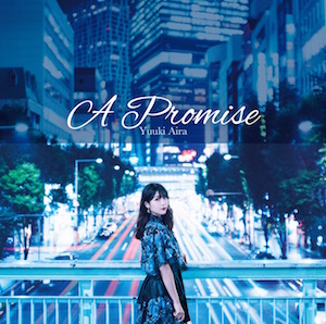 『A Promise』ジャケットの画像