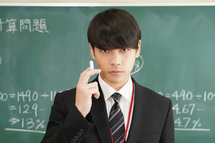 羽村仁成 羽村仁成 - Wikipedia