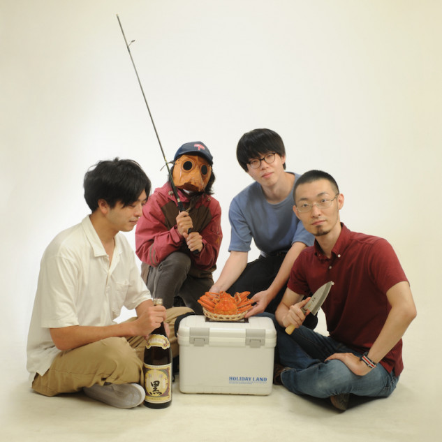 田中ヤコブ率いる4人組ロックバンド 家主、2ndアルバム『DOOM
