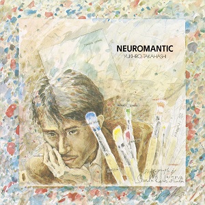『ニウロマンティック～ロマン神経症～』（1981年）の画像