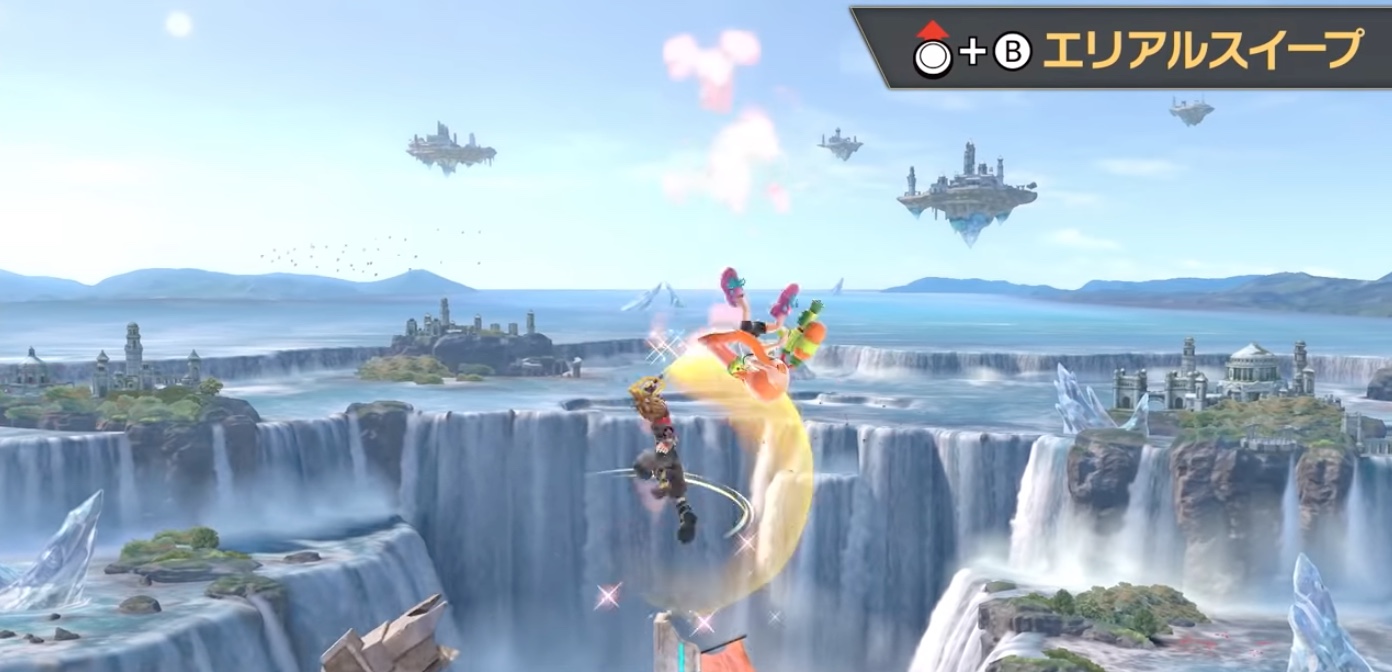 『スマブラSP』「ソラ」は空中戦の覇者に？の画像