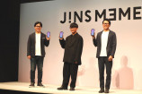 新「JINS MEME」誕生の画像