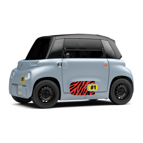 「ジャングル」｜Citroën Twitterより