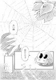 【漫画】クモが枯葉に恋をしての画像