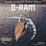 『Panzer Dragoon Power Remix』