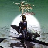 『Panzer Dragoon Zwei Original Soundtrack』