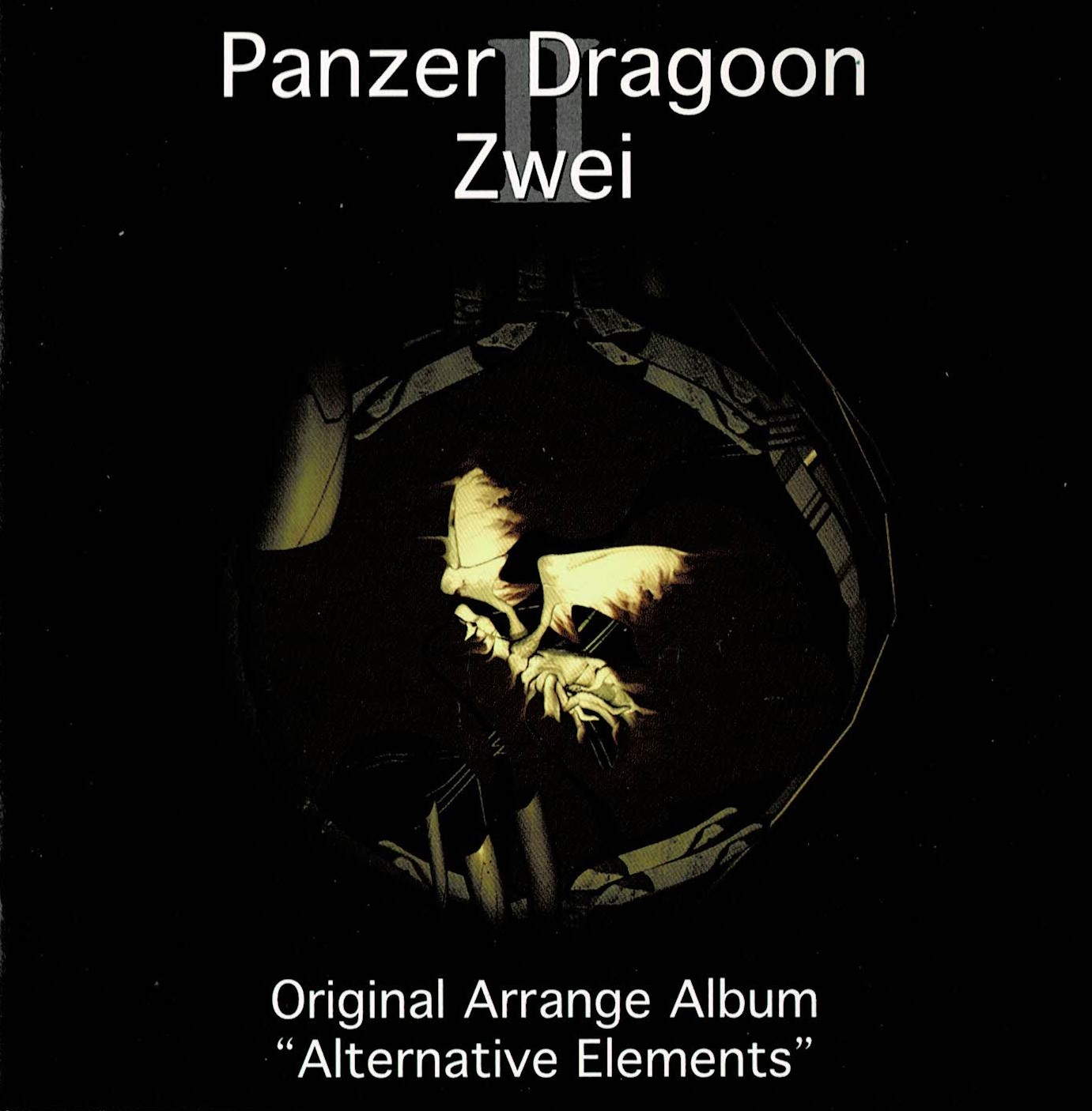 Panzer Dragoon Zwei Alternative Elements