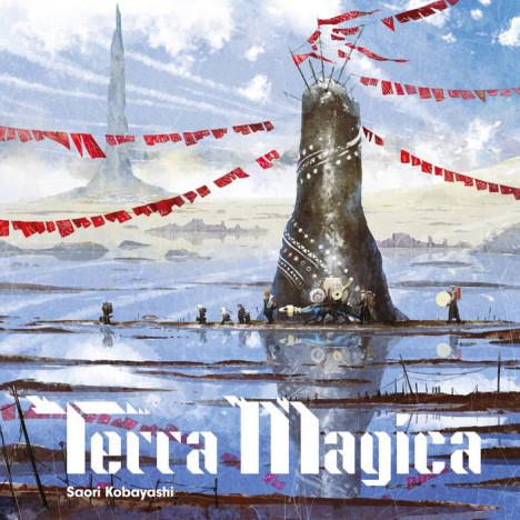 『Terra Magica』