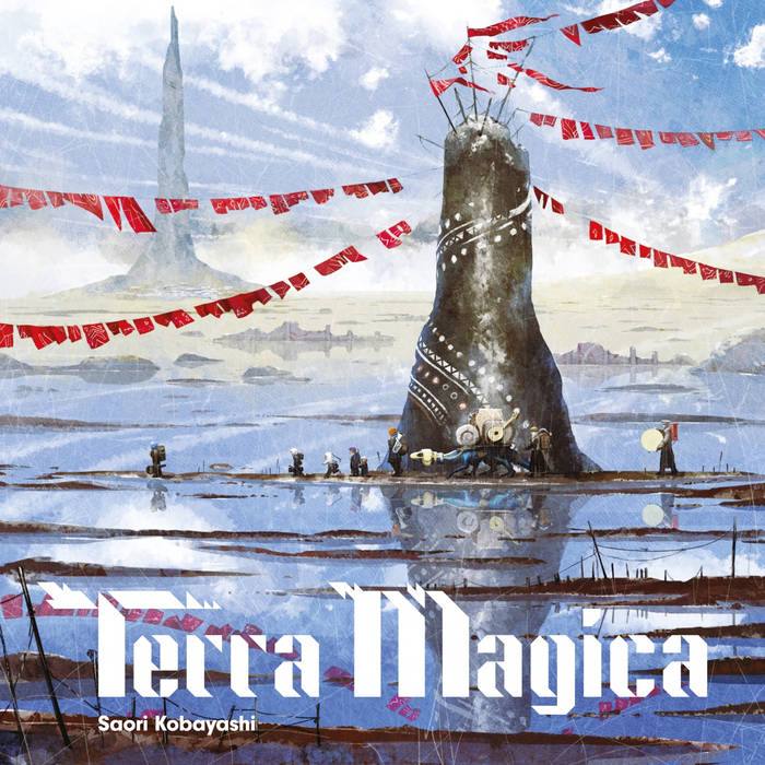 『Terra Magica』
