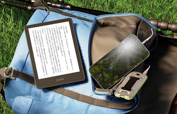 「Kindle」最新モデルは何がすごい？　ついにワイヤレス充電にも対応