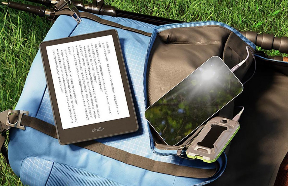 Kindle」最新モデルは何がすごい？ ついにワイヤレス充電にも対応