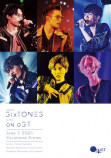 SixTONES『on eST』レビューの画像