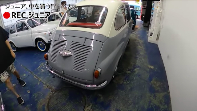 千原ジュニア、「フィアット600ムルティプラ」購入の画像