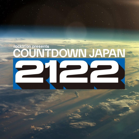 『COUNTDOWN JAPAN 21/22』第1弾出演アーティスト発表　[Alexandros]、きゃりー、クリープハイプ、ホルモンら18組