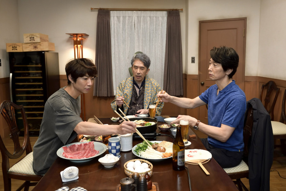 未開封＊和田家の男たち DVD BOX＊メーカー特典：レシピ本付＊相葉雅紀 新品未開封】和田家の男たちDVD BOX【特典優クンの台所（レシピ本）付】