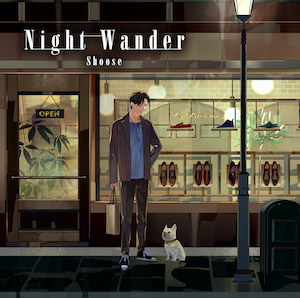 しゅーず、初シングル『Night Wander』発売の画像