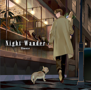 『Night Wander』XYZP盤の画像