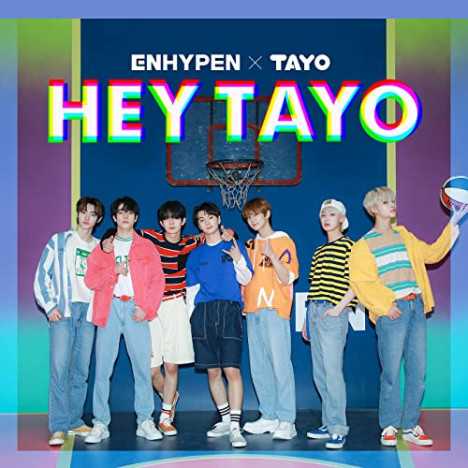 TikTokでも流行中　ENHYPEN「Hey Tayo」からK-POPシーン定番の“愛嬌“文化を解説