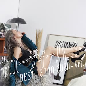 倖田來未 BEST 2000-2020 アルバム - 邦楽