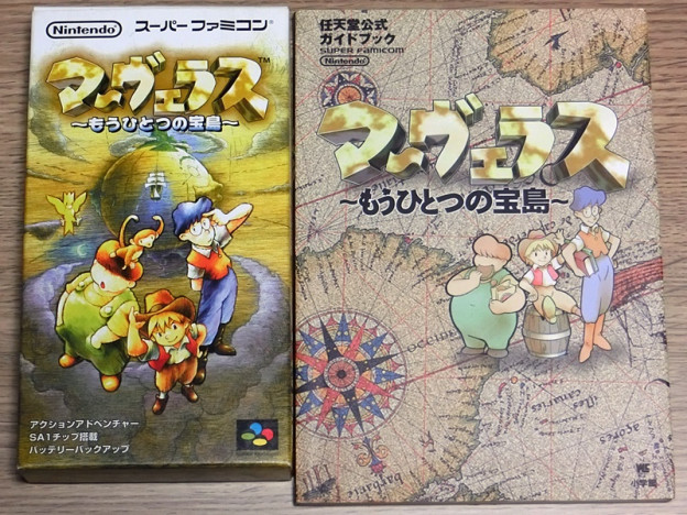 25年前、静かに発売されて埋もれていった「現代を舞台にしたゼルダ」な名作『マーヴェラス ～もうひとつの宝島～』が残したもの｜Real  Sound｜リアルサウンド テック