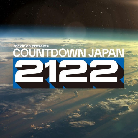 『COUNTDOWN JAPAN 21/22』全出演アーティスト＆出演日発表　櫻坂46、宮本浩次、マンウィズ、BiSHら新たに14組決定