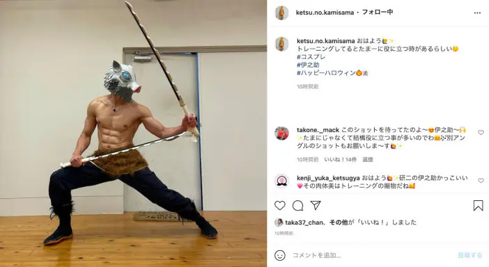 写真】ゴールデンボンバー 樽美酒研二、6パックの見事な腹筋披露
