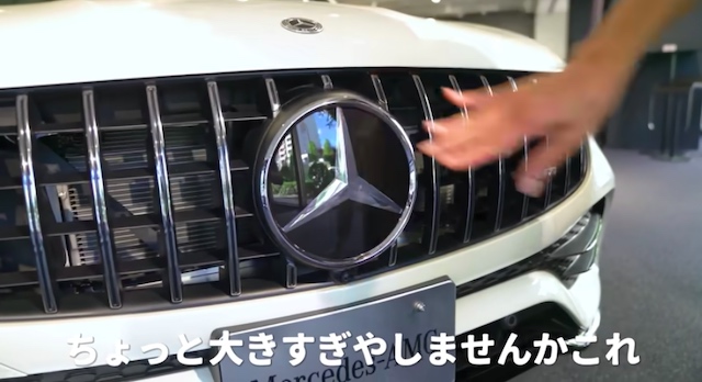 RIKACOのベンツGLC43クーペの画像