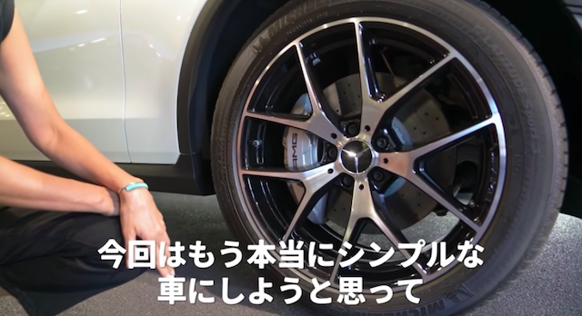 RIKACOのベンツGLC43クーペの画像