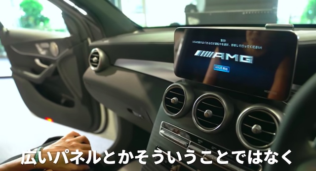 RIKACOのベンツGLC43クーペの画像