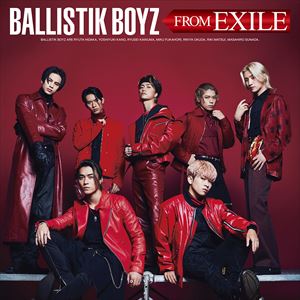 『BALLISTIK BOYZ FROM EXILE』CD+DVDの画像