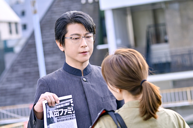 及川光博が語る『最愛』“ブキミッチー”の画像