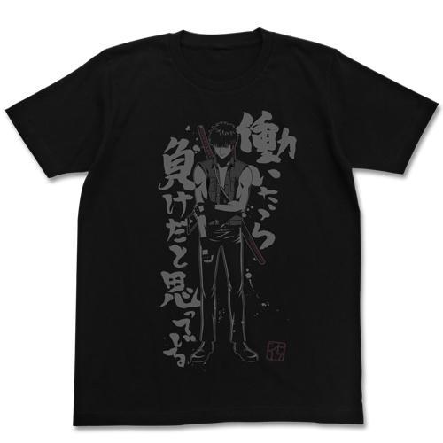 『銀魂』Tシャツ10種絵柄が新登場の画像