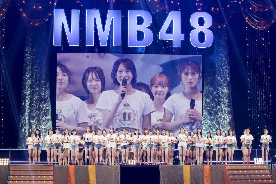 NMB48、全メンバーセンター曲披露で結成11周年をお祝い それぞれの熱い