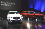 BMWから新型モデルEVが登場の画像